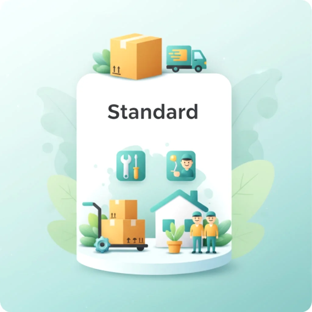 スタンダードプラン